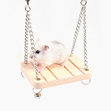 Thú cưng nhỏ bé hamster ban đầu bằng gỗ đồ chơi cung cấp swing sling swing có thể bị đình chỉ cung cấp mol mol gỗ Vệ sinh vật tư