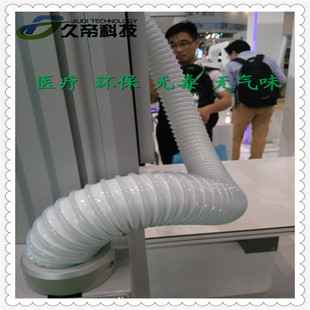 《久帝科技》供应医疗级塑料通风管 增强型PVC波纹管 环保无气味