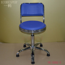 Nhà sản xuất cung cấp màu xanh tựa lưng ghế nâng phân cứng da phân phân ghế văn phòng Ghế chống tĩnh điện