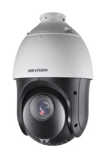 海康威视室外中速球机 安防监控摄像机侧装DS-2DC4420IW-D