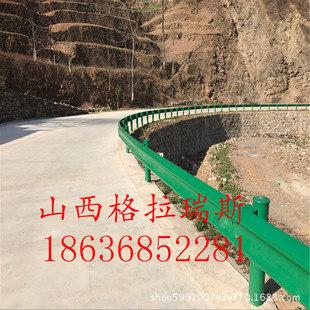 曲靖波形钢护栏 宜威马龙乡村公路绿色护栏板 喷塑护栏供应