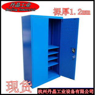 双开门重型储物柜工具储物柜量具柜可加挂板抽屉隔板多功能储物柜