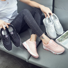 Xuân 2018 Giày thể thao mới giản dị thấp để giúp với những đôi giày đế bệt hoang dã Phiên bản Hàn Quốc của giày nữ thoáng khí Giày thể thao nữ
