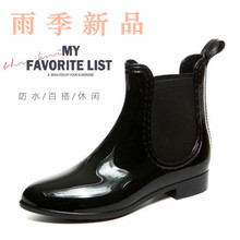 2018 Taobao mô hình vụ nổ trong ống thấp để giúp giày nước nữ chống trượt giày đi mưa cho học sinh bằng phẳng với ủng đi mưa bằng nhựa Giày đi mưa nữ