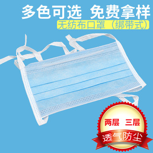 防晒披肩口罩图片 - 海量高清防晒披肩口罩图片大全