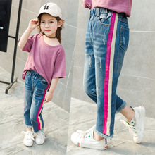 Quần bé gái quần dài 2018 màu còng quần jeans phiên bản Hàn Quốc của móng vuốt đánh dấu quần trẻ em hoang dã Quần jean