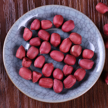 Vân Nam da đỏ đậu phộng mới trang trại sản xuất hạt nhỏ đậu phộng đỏ bốn đỏ 500g thế hệ bán buôn Hạt đậu phộng