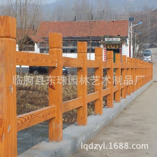厂家生产园林水泥护栏围栏公园装饰仿木栏杆 河道 栏杆 桥梁栏杆