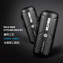 Wilder / WILD MAN công cụ túi xe đạp jar cứng vỏ ấm sửa chữa bộ dụng cụ cưỡi Túi xe đạp