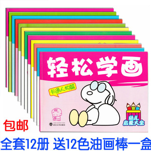 【美字的笔顺】_美字的笔顺厂家_美字的笔顺