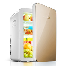 Tủ lạnh ô tô 20L mini tủ lạnh nhỏ làm mát và sưởi ấm sử dụng kép ký túc xá hộ gia đình Tủ lạnh ô tô