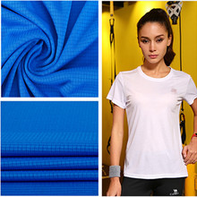 Vải thấm hút polyester tinh khiết vải thể thao Marathon nhỏ vuông vải khô nhanh 50D vải thấm hút ẩm Di chuyển và làm khô nhanh