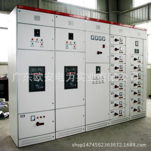 来图加工制造组装电气成套GCS、MCC抽屉式开关柜，控制配电柜