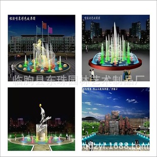 设计豪华音乐喷泉/创意音乐喷泉、湖面音乐喷泉工程个性音乐喷泉