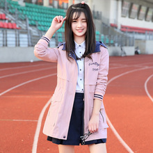 Áo khoác xuân hè 2019 phiên bản mới của Hàn Quốc áo khoác dành cho học sinh trung học cơ sở trong phần dài của chiếc áo phao nữ có thắt lưng lớn cho nữ Áo gió nữ