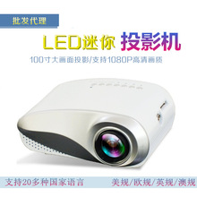Máy chiếu siêu nhỏ RD802 Trang chủ LED cầm tay mini HD máy chiếu Hỗ ​​trợ nhà máy 1080P bán buôn Máy chiếu