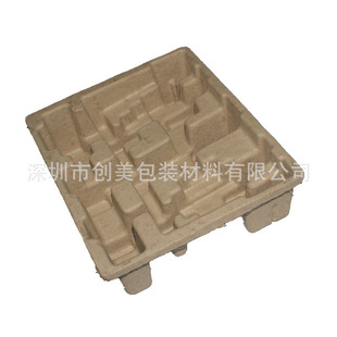 大量销售 深圳宝安纸托 纸质手工包装纸托 电子产品类环保纸托
