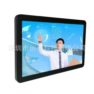 厂家直销嵌入式32寸纯平电容触摸液晶显示器 工业级显示屏壁挂式