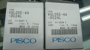 pisco真空发生器VGL05E-44-DC24L丨原装现货
