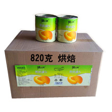 Đào vàng đóng hộp 820G * 24 nướng phục vụ nhà máy đóng hộp trái cây bán buôn Mứt đóng hộp