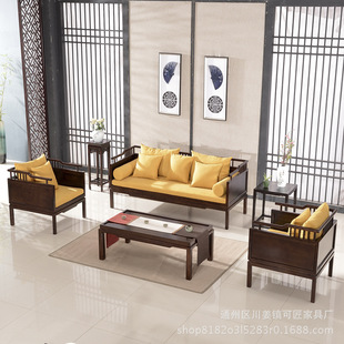 实木板式客厅沙发组合 接待大厅中式风格1+1+3样板房会所家具厂家