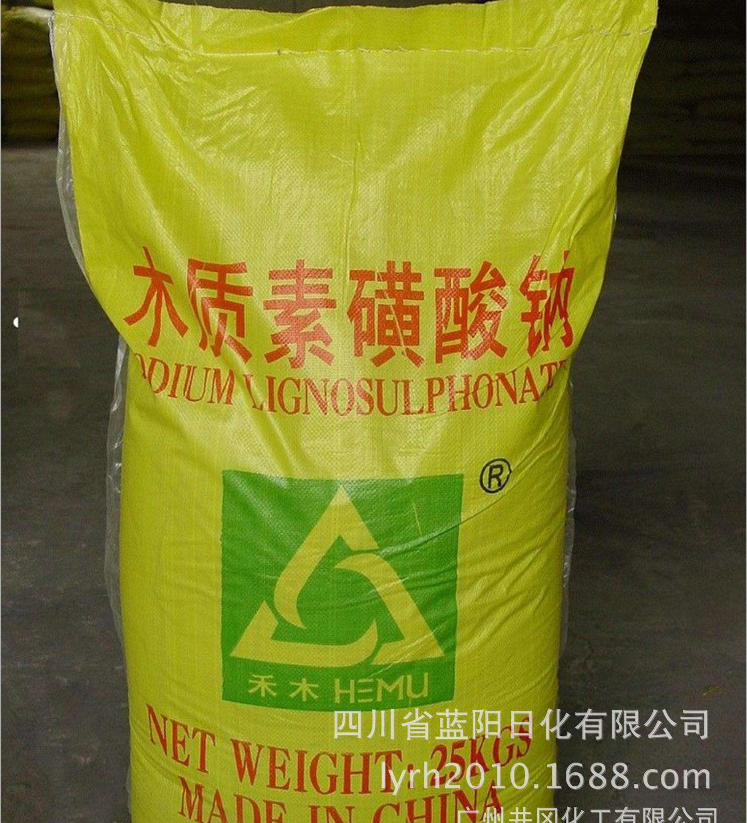 四川成都工厂现货木质素磺酸钙 木钙 化工原料生产加工