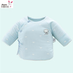 宝宝半背棉衣新生儿衣服服装初生秋冬季棉服婴儿上衣0-3-6个月