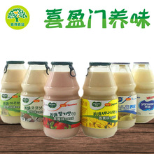 养味喜盈门乳酸菌牛奶饮品饮料 椰子哈密瓜多口味选择220g