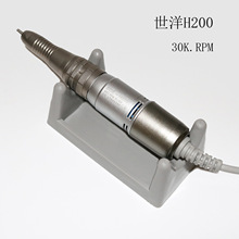Hàn Quốc Máy mài Shiyang Xử lý H200 35000 Chuyển Nail Nha khoa Beauty Beauty Máy khắc điện