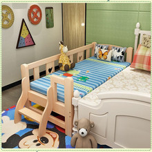 Giường gỗ cho bé đặc biệt Đồ nội thất đơn giản tùy chỉnh mẫu giáo trẻ em giường ba mặt với lan can giường đơn mở rộng Giường trẻ em