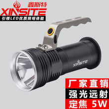 Đèn pin sạc đèn pin LED nhà sản xuất đèn tay ngoài trời bán buôn Xin Lancaster Searchlight Đèn pin