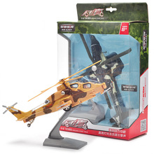 Caipo 51404 mô phỏng máy bay hợp kim máy bay trực thăng vũ trang mô hình máy bay Wuzhi-10 đồ chơi trẻ em lớn Mô hình hàng không