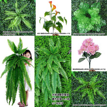 Mô phỏng đơn nhánh cây xanh bảo vệ môi trường phụ kiện tường thực vật với mô phỏng nhựa xanh củ cải hoa đơn Nhà máy mô phỏng