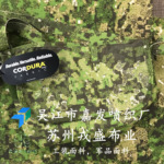 pencott 绿区迷彩,考杜拉防水pu,涤纶高强可提拉迷彩印花面料