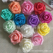 6-7cm bọt hoa nhân tạo chuỗi ánh sáng với hoa hồng đầu kẹo hộp trang trí pe bọt hoa có thể được đục lỗ Màn hình chiếu