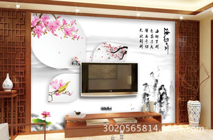 百依鸟3D中式大型客厅卧室壁画水墨风景江山素描山水电视背景墙