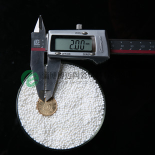 厂家生产直径1.8-2.0mm氧化锆磨珠 现货供应