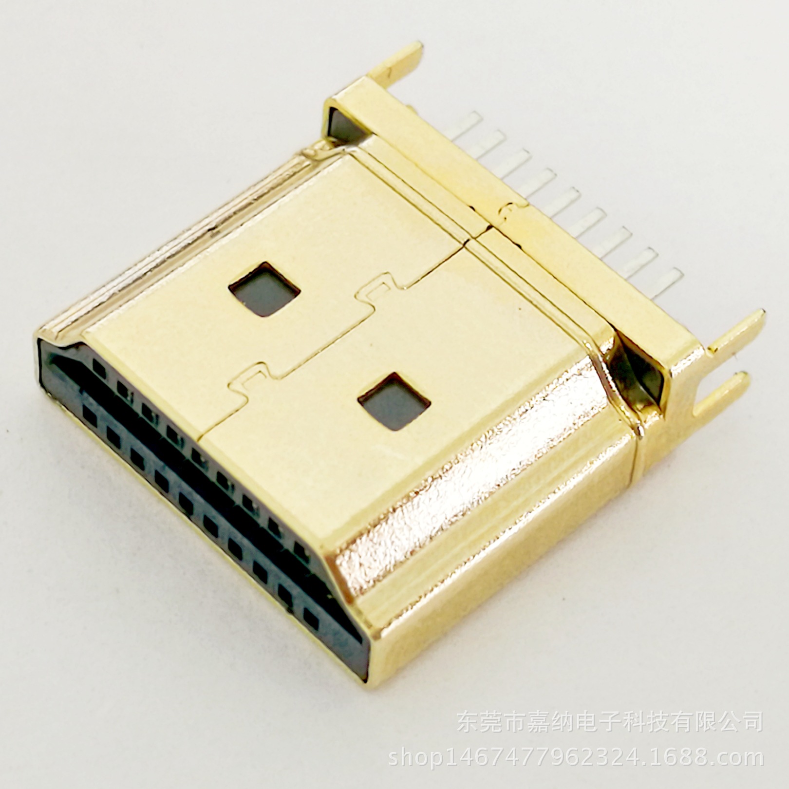 HDMI 19PIN夹板式1.6间距插头高清连接器铜铁壳镀金
