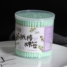 Mục Jie Ya màu giấy thanh giấy bông tăm trục que 200 đóng hộp nhà sản xuất OEM OEM xoắn ốc Cleansing bông Một lần khác