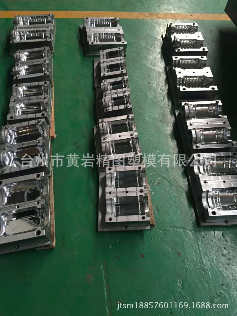 专业生产pet侧面进胶瓶坯模具 顶部进胶口瓶坯模具