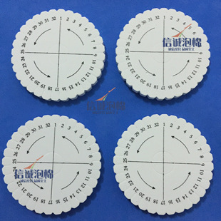 白色10MM圆形编织盘贸易出口手链编织盘直径150编盘器圆形盘编器