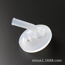 Miffy 3424 đầu vòi silicone dài rơm nhỏ hơn 咔 3260 cốc chân không đầu rơm cốc nước phụ kiện vòi mềm Nồi trẻ em