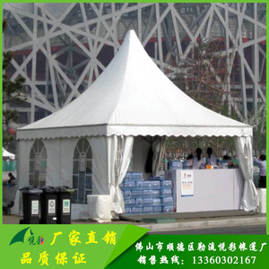 百姓彩票20T混动+8AT带车顶帐篷广州车展看露营SUV传祺GS8旅行者
