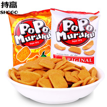 Malaysia nhập khẩu bánh đậu popo hương vị cá hương vị cay 14g túi quà giải trí không thực phẩm bán buôn Ăn nhẹ