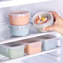 Hộ gia đình tủ lạnh crisper tròn mini bếp nhựa hộp lưu trữ thực phẩm niêm phong hộp hộp hình chữ nhật nhỏ Hộp chiên, hộp ăn trưa