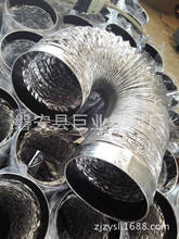 Nhà sản xuất bán ống hút mui trần đẹp ống nhôm ống ống Phụ kiện ống lồng ống 100MM Ống dẫn