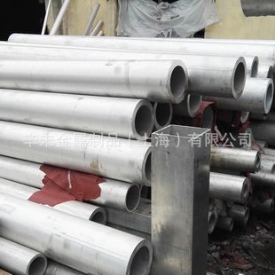 6063合金铝管 6061铝管 厚壁无缝铝圆管 可切割小规格铝管