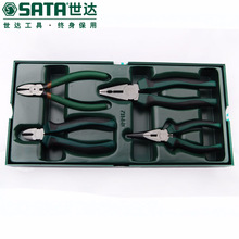 Công cụ SATA / Shida Kìm 4 mảnh Bộ dụng cụ cắt dây Mẹo Kìm đường chéo Kìm nước 09912 Công cụ kết hợp tích hợp
