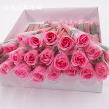 Ngày của giáo viên Ngày lễ tình yêu Hoa hồng Sản phẩm hoa
