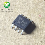 全新正品 ao4606 4606 sop-8 大芯片 场效应mos管 免费试样